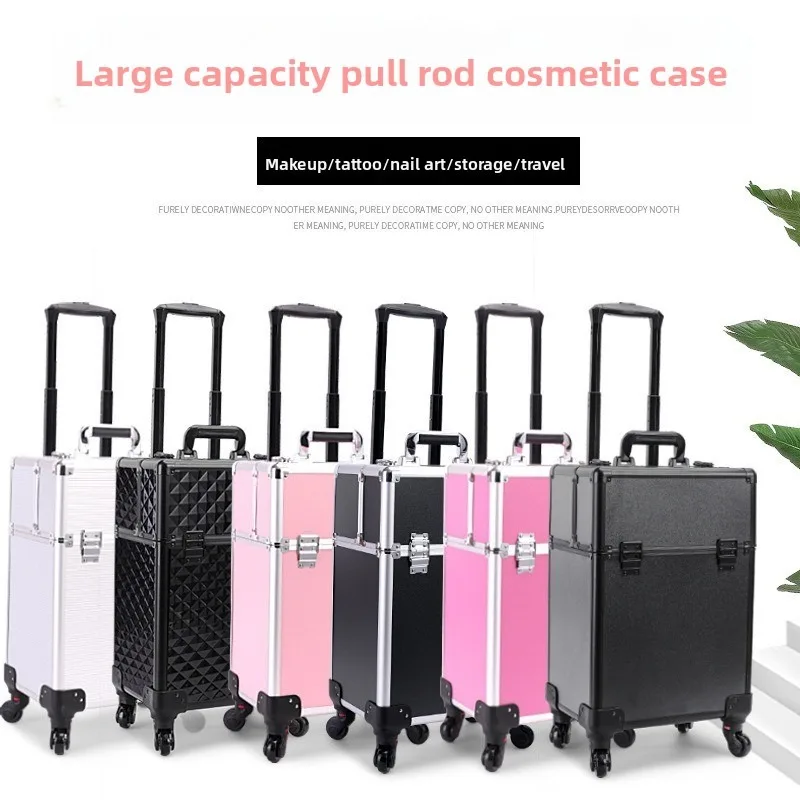キャスター付きの化粧品収納ケース。大容量で多層構造。プロ仕様 - Luggage のレビューと価格